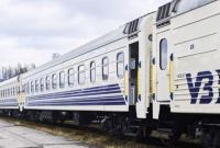 "Укрзализныця" за два следующих года получит 500 новых пассажирских вагонов