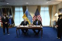 Между Украиной и США заключено соглашение об установлении линии защищенной связи Между Украиной и США заключено соглашение об установлении линии защищенной связи