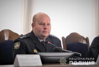 Полицию Буковины возглавил топ-чиновник из следственного управления центрального аппарата