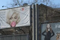 В Украине запретили сексизм в рекламе
