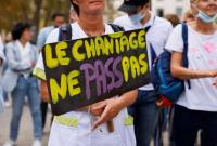Франция: на акции протеста против санитарных пропусков вышли 121 тыс. человек