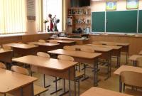 Больше половины учебных заведений Киевской области могут закрыть на карантин
