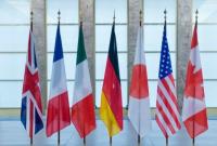 Послы G7 напомнили о важности реформы корпоративного управления