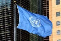 МИД о декларации генсека ООН: продолжение усилий участников Крымской платформы