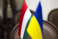 Украина и Венгрия проведут заседание комиссии по вопросам нацменьшинств