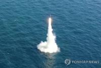 Южная Корея поставит на вооружение собственные ракеты для подводных лодок в 2022 году