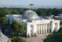 Рада упростила ввоз гуманитарных грузов в Украину