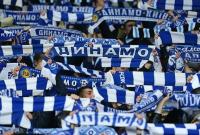 "Динамо" оштрафовали на полмиллиона гривен из-за жесткой драки болельщиков