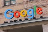 Google заключил самую дорогую сделку по покупке недвижимости с начала пандемии
