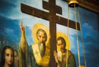 Воздвижение Креста Господня: История и традиции праздника