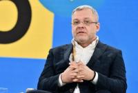 Газовый контракт Венгрии и России: министр энергетики Украины проводит встречу с еврокомиссаром