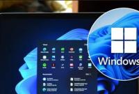 Windows 11 можно получить бесплатно