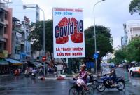 Чтобы спасти экономику: во вьетнамском Хошимине отменили карантинные ограничения