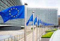 Еврокомиссия признала миграционный кризис в ЕС гибридной атакой Беларуси
