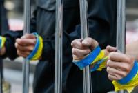 В незаконном заключении в РФ и на оккупированных территориях находится 421 украинец