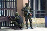 Переворот в Гвинее привел подорожанию алюминия до максимума за десять лет Переворот в Гвинее привел подорожанию алюминия до максимума за десять лет