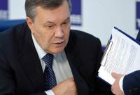 Сегодня Верховный Суд рассмотрит кассацию на приговор Януковичу