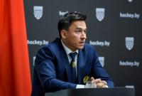 Главу Федерации хоккея Беларуси отстранили за давление на спортсменов