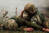 Боевики на Донбассе обстреляли украинские позиции: двое военных получили осколочные ранения