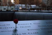 Спустя почти 20 лет. В США идентифицировали еще двух жертв теракта 11 сентября