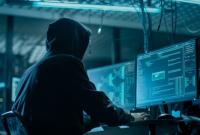 Целью хакерской атаки на сети ООН был шпионаж - Bloomberg
