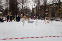 В Киеве прогремел взрыв, один человек погиб