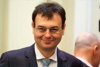 Вопрос о назначении Витренко первым вице-премьером - министром энергетики на заседании фракции «Слуга народа» не рассматривался