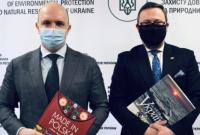 «Зеленые» технологии: посол Польши просит улучшить обмен данными с Украиной