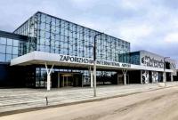В международном аэропорту «Запорожье» уже принимают цифровые паспорта