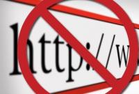 Суд обязал заблокировать больше 400 сайтов в Украине, – НКРСИ (обновлено)