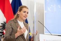 Австрийский министр подала в отставку из-за обвинений в плагиате в диссертации