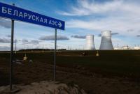 В Беларуси отключили энергоблок недавно запущенной АЭС