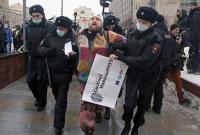 В день проведения массовых протестов в Москве будут закрытыми сразу 8 станций метро