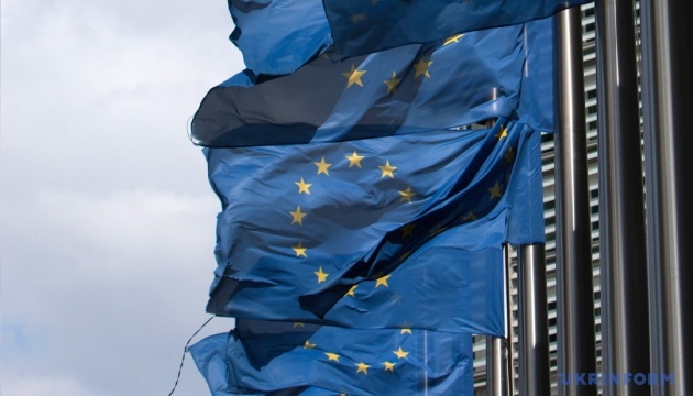 Европа потратила почти 300 миллиардов евро на смягчение влияния энергетического кризиса