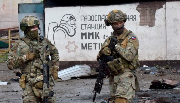 рф привлекла к войне в Украине уже около 160 тысяч военных и планирует - еще 90 тысяч