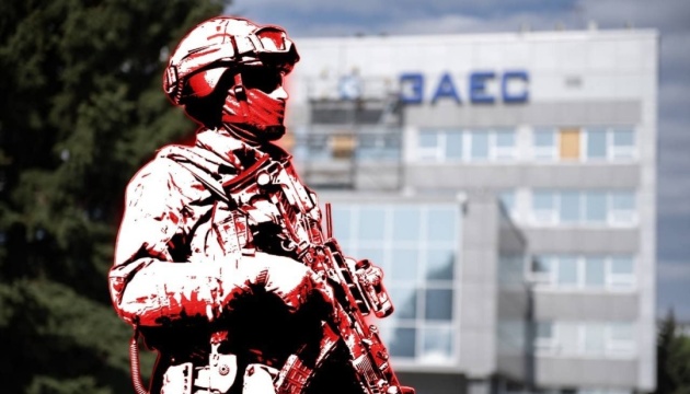 россия должна немедленно вывести свои войска из Запорожской АЭС – заместитель госсекретаря США