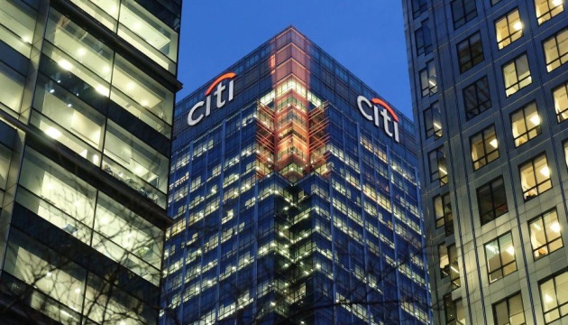 Citigroup заявляет об уходе с российского рынка