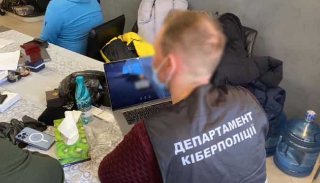 Правоохранители Украины, ФРГ и Литвы разоблачили международных интернет-мошенников