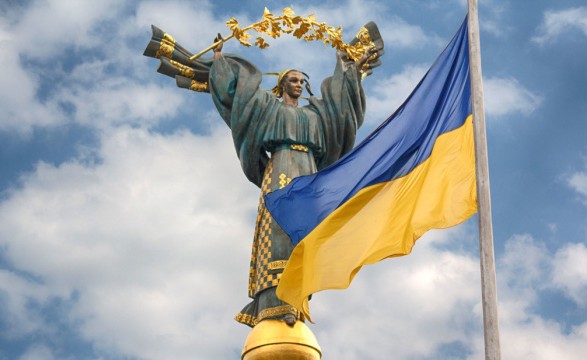 24 августа – День Независимости Украины