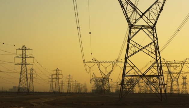 Глава Минэкономики ФРГ объявил меры по экономии энергии