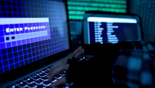 Госдеп предлагает $10 миллионов за информацию о российской хакерской группе Conti