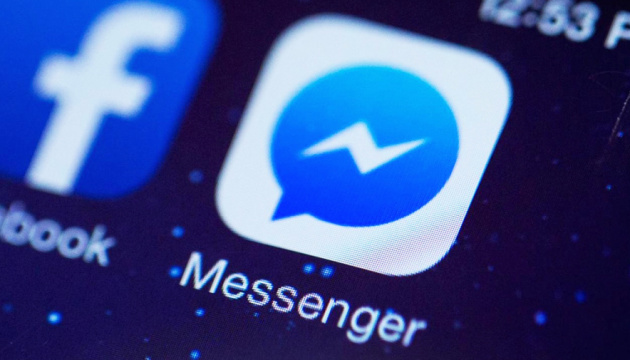 Facebook начнет тестировать сквозное шифрование по умолчанию в Messenger