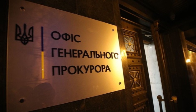 Генпрокуратура зафиксировала уже почти 40 тысяч преступлений рф против Украины