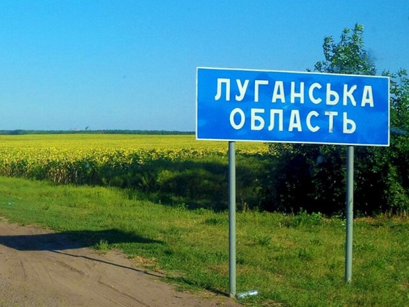 В Луганской области оккупанты безуспешно штурмовали восемь направлений – Гайдай