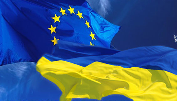 Представители ЕС и Украины начали обсуждение "кандидатской" анкеты на вступление в Евросоюз