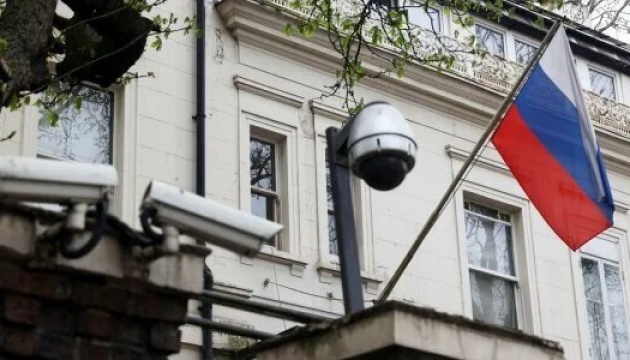 Хорватия высылает 24 сотрудника российского посольства