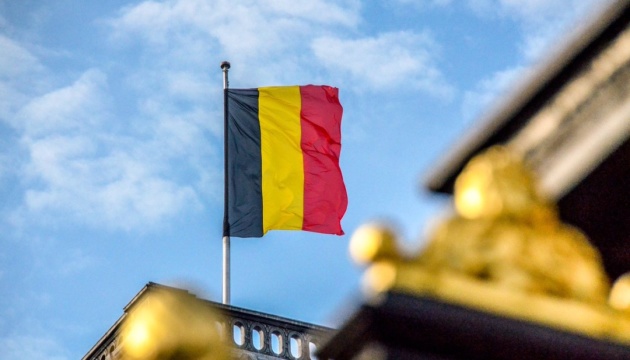 Бельгия возвращает свое посольство в Киев