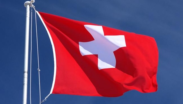 Швейцария присоединилась к пятому пакету санкций ЕС против россии и беларуси