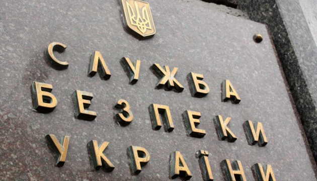 Перехват СБУ: россия обстреляла село в Брянской области и обвинила Украину