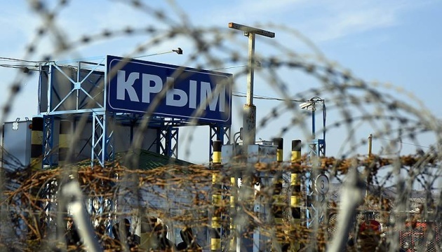 В Херсоне захватчики заставляют местных везти в Крым награбленное, а оттуда – товары рф